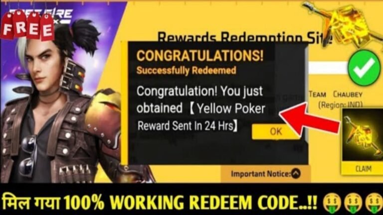 Garena Free Fire Max Redeem Code, Free Fire Max Reward में क्या मिलेगा, Free Fire Max Redeem Code कैसे क्लैम करे 